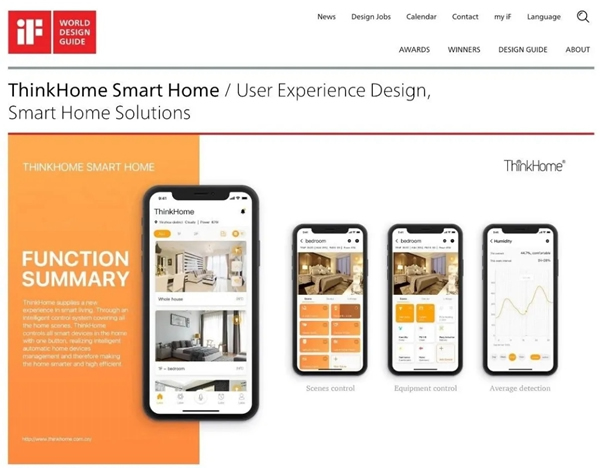 ThinkHomeApp5.0让理想生活更近一步