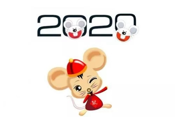 玥玛智能锁 ：2020，你好！再也不要年年定目标 年年被打脸