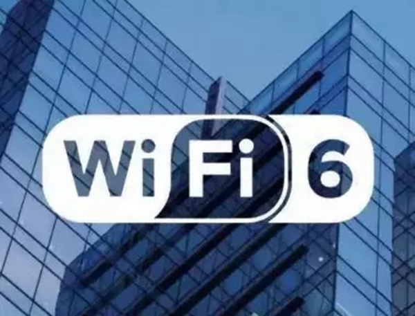  顶吉智能锁WiFi6认证计划启动 为智能家居领域带来更多便捷