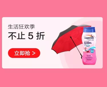 云米全屋互联网家电6.18击破底价，全屋家电最高可省5000元