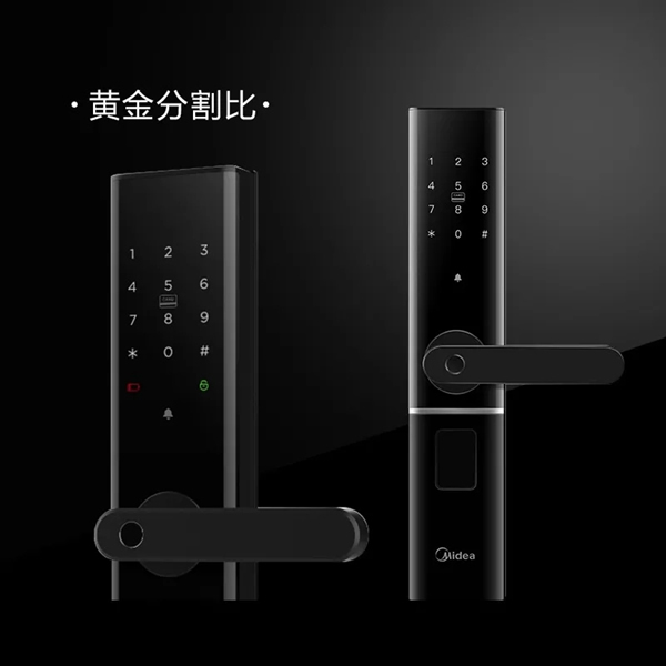 美的慧生活新品“黑”科技智能门锁M2发布！