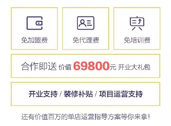 紫光物联智能家居在2019年该如何抓住AI+IoT风潮？