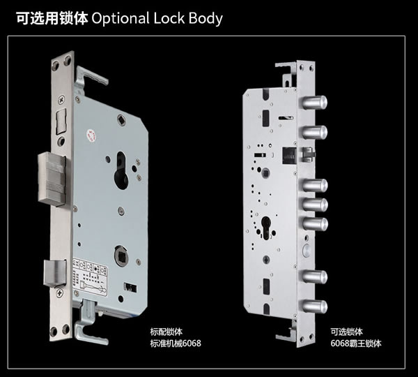 优质智能防盗门锁|智能指纹感应密码锁招商费用哪家门槛低？