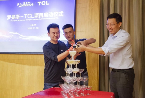 罗曼斯智能锁携手TCL，共谋智能锁行业升级新篇章