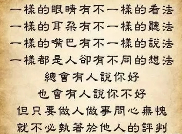 顶吉智能锁：为什么卖正品智能锁的经销商越来越多？