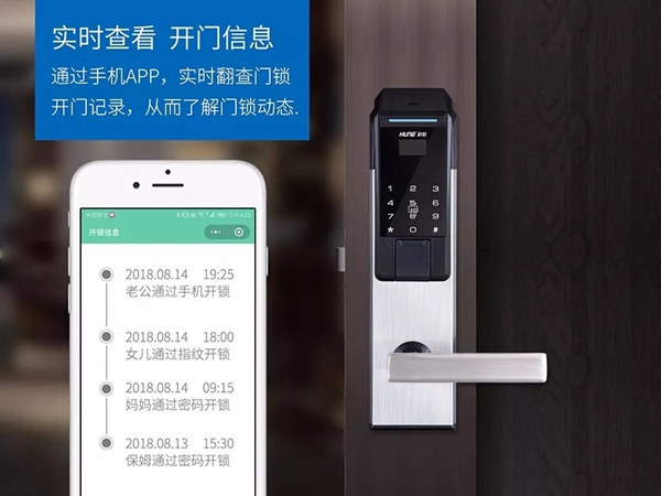 科裕智能锁为何如此受长短租公寓运营商欢迎？