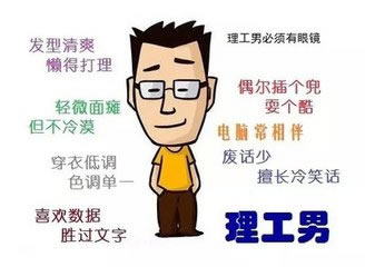 理工男的幸福生活，从装上手机门锁开始