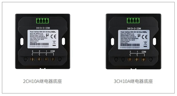 河东科技新品发布 | 惊喜可不止一个