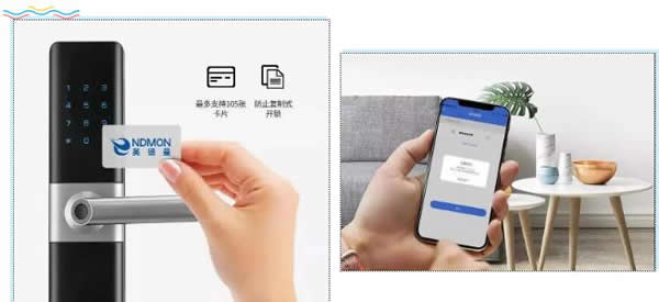 英德曼智能锁|天气再冷，这把智能锁也能让大家正常进家门！