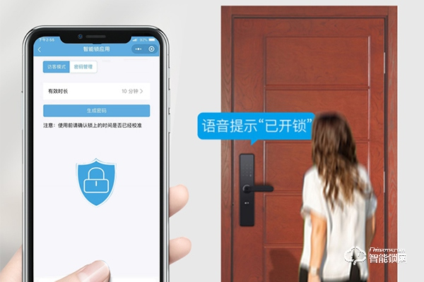 金雅居智能锁怎么样