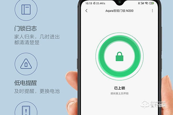 吉研智能锁怎么样