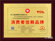 TCL智能锁荣膺2021智能锁十大品牌奖项