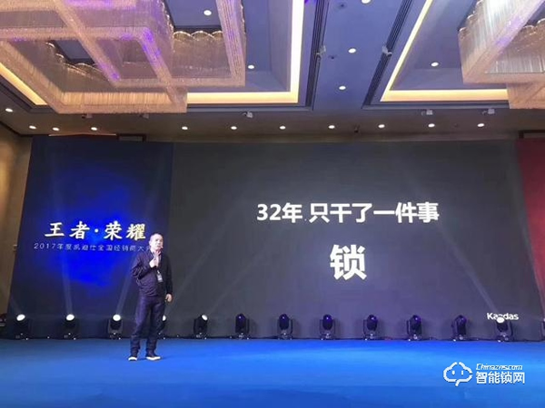 中国智能门锁“资本宠儿”：销量超200万套，线上份额仅次于小米