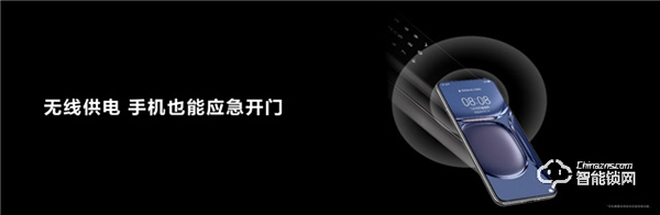 华为发布首个搭载HarmonyOS的智能门锁系列 助推智能门锁行业智慧化