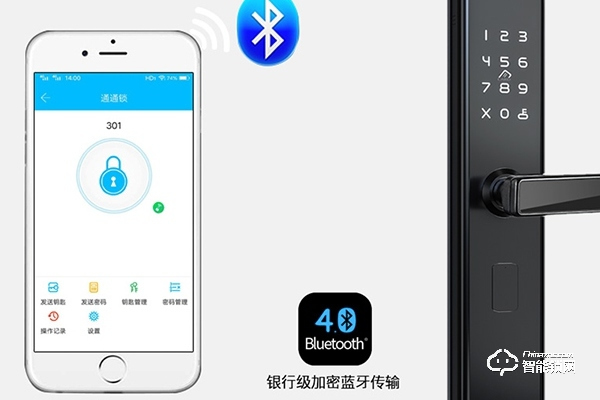 欧莱斯顿智能锁怎么样
