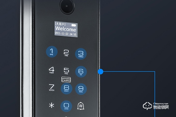 迪威乐智能锁怎么样
