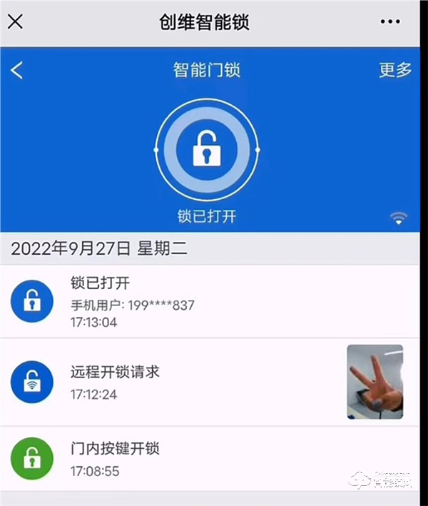 创维智能锁 | 新房装修要不要更换智能锁？