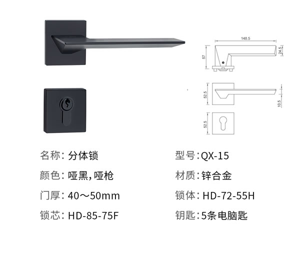 门锁静悄悄，缓冲更不吵丨汇泰龙“悄悄锁”新品