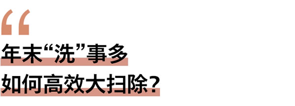 春节返乡家门安全谁来顾？这题交给飞利浦智能锁