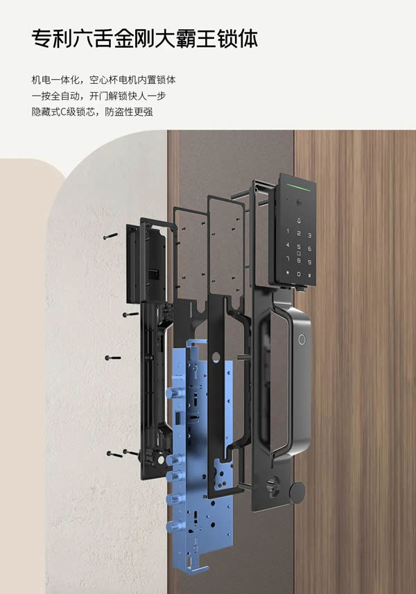 天能高端智控入户中枢M12，未出先火，它是怎么做到的？