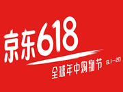 京东618迎来智能家居升级潮 智能浴霸、智能落地灯、智慧门等成交额同比增长超3倍