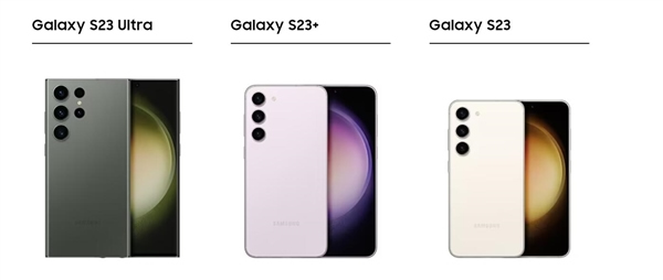 三星Galaxy S23/S23+/S23 Ultra有何区别？