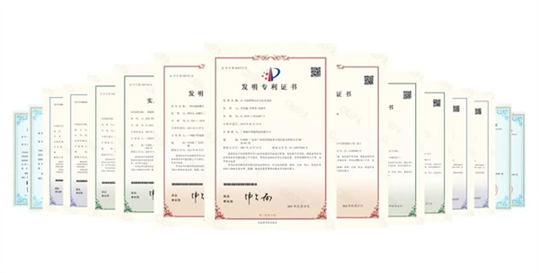 GVS×品牌荣誉 | 获评广州市“最具影响力人工智能企业”