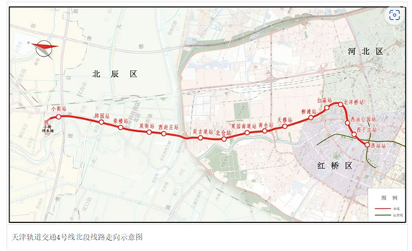 祝贺鸿雁成功中标轨道交通项目再添新绩！