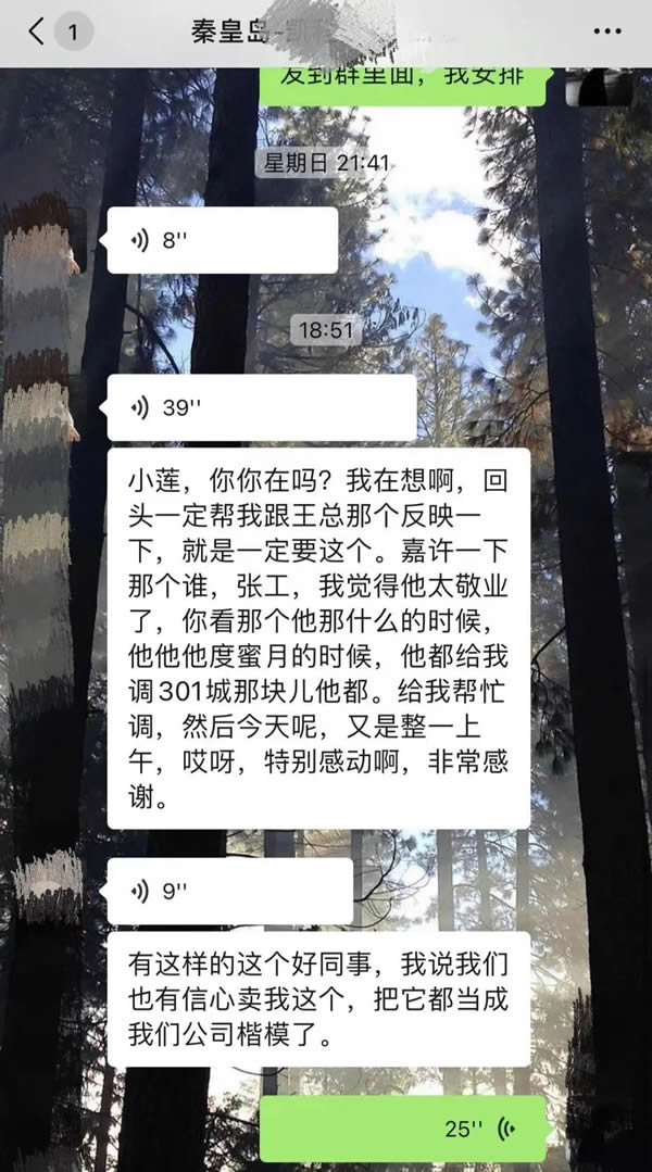 世聪智能 × 人物访谈 | 高级工程师张奇：我变强了，但我没有变秃！