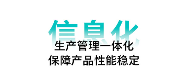 探秘飞利浦智能锁“三化融合”生产基地，见证品质匠心赋能智慧生活