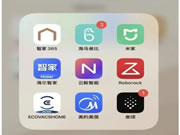 智能家居App 月活跃用户已达2.65亿，谁是领头羊？