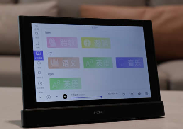 向往智慧屏HIFI影K主机MusicPad 4S测评：一屏多用，背景音乐与智能家居深度融合!