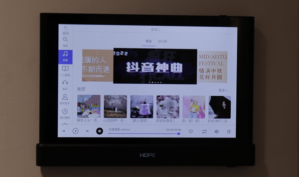 向往智慧屏HIFI影K主机MusicPad 4S测评：一屏多用，背景音乐与智能家居深度融合!