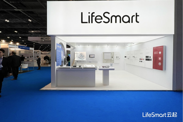 环球巡展，LifeSmart亮相伦敦IFSEC，领航中国科技出海