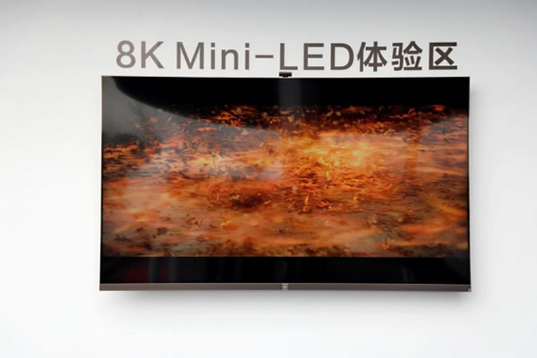 长虹发布中国首款8K高刷Mini-LED电视 售价19997元